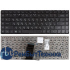 Клавиатура для ноутбука HP Envy 15 черная