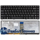 Клавиатура для ноутбука Asus UL20 Eee PC 1201 черная с рамкой с подсветкой