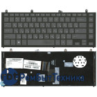 Клавиатура для ноутбука HP Probook 4320s 4321s 4325s 4326s 4329s черная