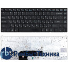 Клавиатура для ноутбука Sony Vaio VGN-N N250 черная