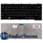 Клавиатура для ноутбука Toshiba M800 U400 U405 черная глянец