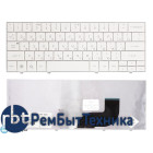 Клавиатура для ноутбука HP Compaq Airlife 100 белая