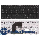 Клавиатура для ноутбука HP EliteBook 8460P ProBook 6460B 6465B черная с указателем