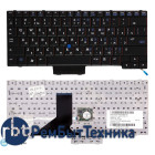 Клавиатура для ноутбука HP Compaq 2510P черная