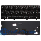 Клавиатура для ноутбука HP Presario CQ40 CQ41 CQ45 черная