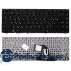 Клавиатура для ноутбука HP ProBook 4330S 4331S черная без рамки