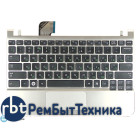Клавиатура для ноутбука Samsung NC110 топ-панель серебристая