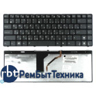 Клавиатура для ноутбука Asus UL30 K42 K43 X42 черная с подсветкой