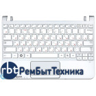 Клавиатура для ноутбука Samsung NC110 топ-панель белая