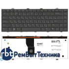 Клавиатура для ноутбука Dell Studio 1450 L501 черная с подсветкой