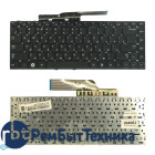 Клавиатура для ноутбука Samsung NP300E4A 300V4A черная