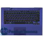 Клавиатура для ноутбука Sony Vaio VPC-SB VPC-SD синяя топ-панель