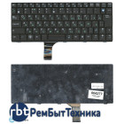 Клавиатура для ноутбука Asus Eee PC 1005HA 1008HA 1001HA 1001px (Limited Edition) черная