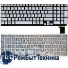 Клавиатура для ноутбука Sony Vaio VPC-SE VPCSE серебристая