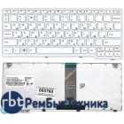 Клавиатура для ноутбука Lenovo IdeaPad S205 белая с рамкой