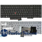 Клавиатура для ноутбука Lenovo ThinkPad Edge E530 E535 E530c черная