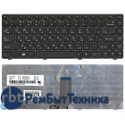 Клавиатура для ноутбука Lenovo IdeaPad Z470 G470AH G470GH Z370 черная с темной рамкой