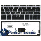 Клавиатура для ноутбука HP EliteBook Folio 9470M черная с серебристой рамкой и указателем