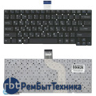 Клавиатура для ноутбука Sony Vaio ultrabook SVT14 SVT13 SVT 14 13 черная