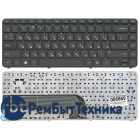 Клавиатура для ноутбука HP Pavilion DV4-5000 черная без рамки