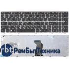 Клавиатура для ноутбука Lenovo IdeaPad B570 B580 V570 Z570 Z575 B590 черная с серой рамкой