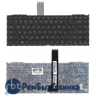 Клавиатура для ноутбука Asus NX90SN NX90JQ NX90JN U33 U34 U43 черная ver. 1