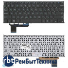 Клавиатура для ноутбука Asus S201 S201E X201 X201E черная