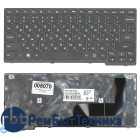 Клавиатура для ноутбука Lenovo IdeaPad Flex 10 S210T S215 черная