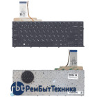 Клавиатура для ноутбука Samsung NP900X4B NP900X4C NP900X4D черная с подсветкой