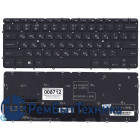 Клавиатура для ноутбука Dell XPS 12 13 черная с подсветкой