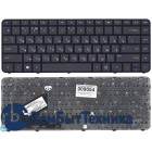 Клавиатура для ноутбука HP Pavilion 14 черная