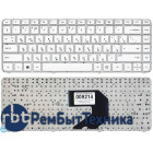 Клавиатура для ноутбука HP Pavilion G4-2000 белая без рамки