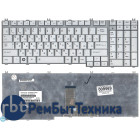 Клавиатура для ноутбука Toshiba Satellite P205-S6237 серебристая (шлейф по центру)