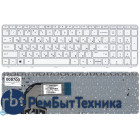 Клавиатура для ноутбука HP Pavilion 15-e белая с рамкой