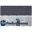 Клавиатура для ноутбука Lenovo G500 G505 G505A G510 G700 G700A G710 черная с черной рамкой