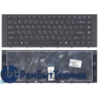 Клавиатура для ноутбука Sony Vaio VPC-EG VPC-EK черная