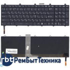 Клавиатура для ноутбука MSI GE60 GE70 GT70 с подсветкой черная с рамкой