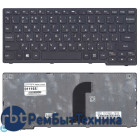 Клавиатура для ноутбука Lenovo Yoga 11 черная с рамкой