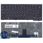 Клавиатура для ноутбука Lenovo IdeaPad U160 черная с рамкой