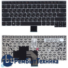 Клавиатура для ноутбука Lenovo V490 V490U V490UA черная с серебристой рамкой