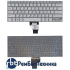 Клавиатура для ноутбука Sony Vaio Fit 14E  серебристая с подсветкой без рамки