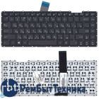 Клавиатура для ноутбука Asus X450 черная