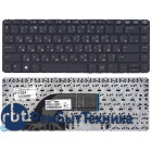 Клавиатура для ноутбука HP ProBook 440 441 445 446 черная без рамки