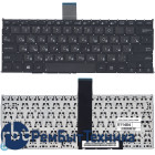 Клавиатура для ноутбука Asus F200CA F200LA F200MA X200 черная, без рамки, плоский Enter
