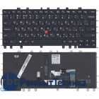 Клавиатура для ноутбука Lenovo Thinkpad Yoga S1 S240 04Y2620 черная