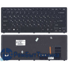 Клавиатура для ноутбука Sony SVF14N Flip черная с подсветкой