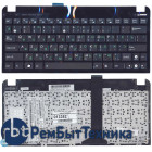 Клавиатура для ноутбука Asus Eee PC 1015 черная с рамкой