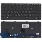 Клавиатура для ноутбука HP EliteBook 720 G1 820 G1 черная с черной рамкой, указателем и подсветкой