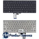 Клавиатура для ноутбука Asus PU401  черная