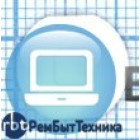 Кнопка HOME для Apple Ipad mini белая